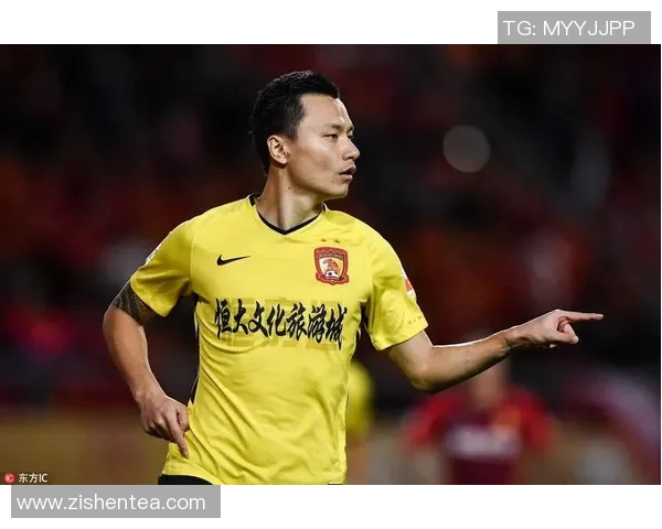 恒大与东方体育精彩对决全场录像回放及精彩瞬间分析